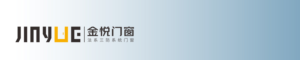 卫生间的门窗怎么选 才干爽明亮